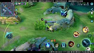 一把不输上百星！备战新赛季！