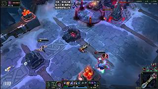 网二德玛西亚大乱斗来人带我拿首胜啊