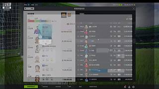 和好朋友一起冒险才好玩！ 339556