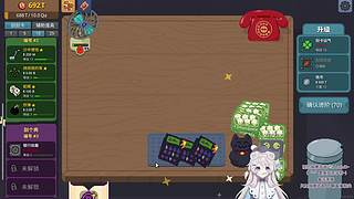 米-开局擦盘子，我靠刮刮乐成为神豪