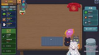 米-开局擦盘子，我靠刮刮乐成为神豪