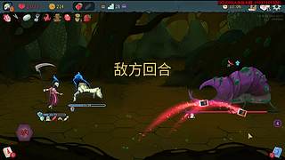 【杀戮尖塔2】10层随便爬~