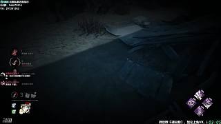 【樂】♪西安人滴城墙哈，似西安人滴主播~