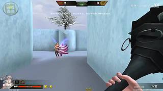 预判了你的预判