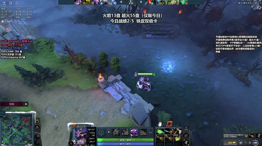 新版本天梯卓绝大混战 431935