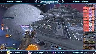 深渊上车嘀嘀嘀