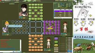 四国军棋：神兵惊天下