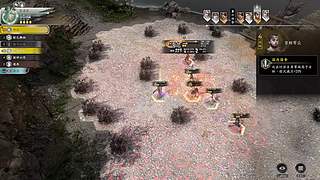 古龙风云录补完