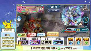 看看新版本宠物