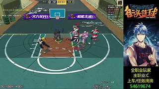 请叫我仙人C~!全区全职业上车哦