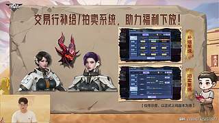 策划面对面|策划接新招 福利连环爆