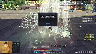 寒：太白时间到