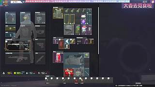 萌新导师✨欢迎上车✨钻粉永久车位