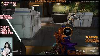 ❥有位~温柔妹妹  上个车车吧~