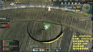 阳光神威！！启动！！