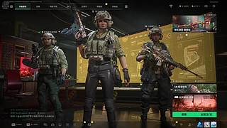 绝航总裁守门人