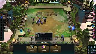 赛季末圆梦，秒上号！