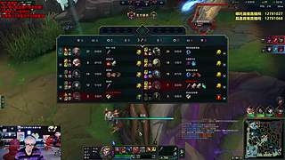 咧神开播啦 真的假的？