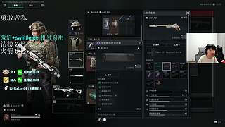 小李：顶护之间亦有差距