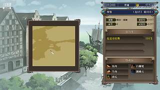 大航海时代4 5879307