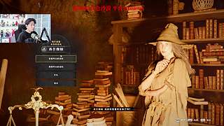 【阿俊】红色沙漠！继续大作搞起！