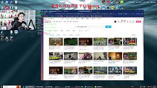 【阿俊】红色沙漠！继续大作搞起！