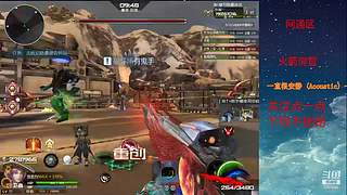 龙瘾犯了！！！