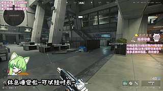 【鸽酱】三角洲再单人野排就是猪