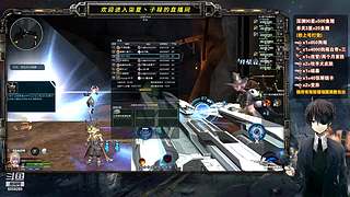 祝大家新年快乐 关注必发