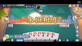 八雀狗都不玩！！！！