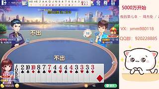 平平无奇赢豆小仙女~