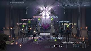 新主播 随便玩玩的啦