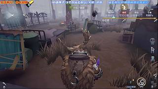 弹药一直不足的直播间