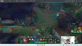 驴酱第一观战师