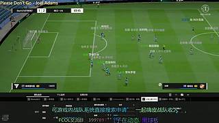 今日:實況主的無言：有點難.