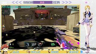 免费首胜    新主播求关注