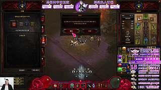 【暗黑3】无形新赛季，扬帆起航~！