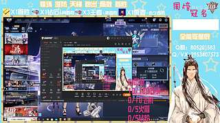 一花一叶一星辰~