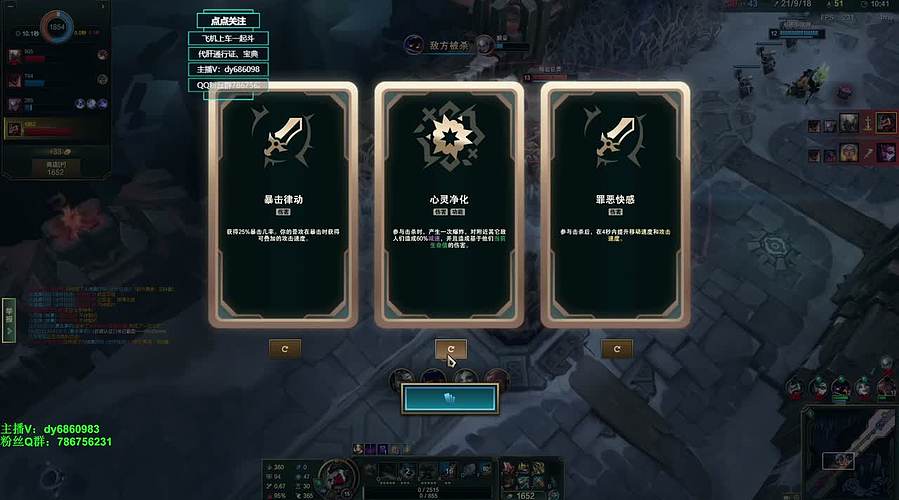 海斗 启动！！！