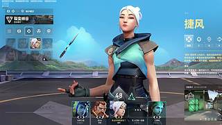 艾欧尼亚四黑欢乐