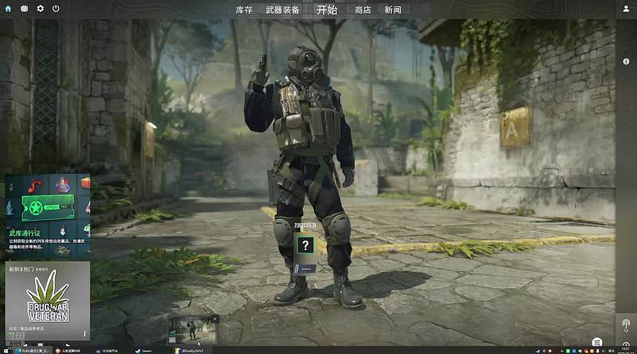 宋藤遥666 二月二龙抬头 祝大家有好运