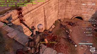 僵尸世界大战全职业精通教科书