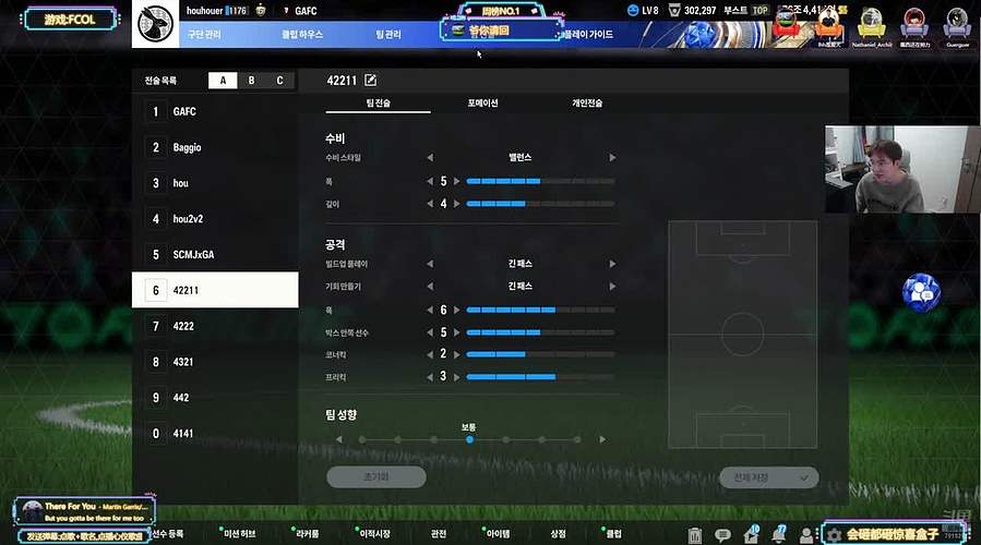 韩服新版本！！！