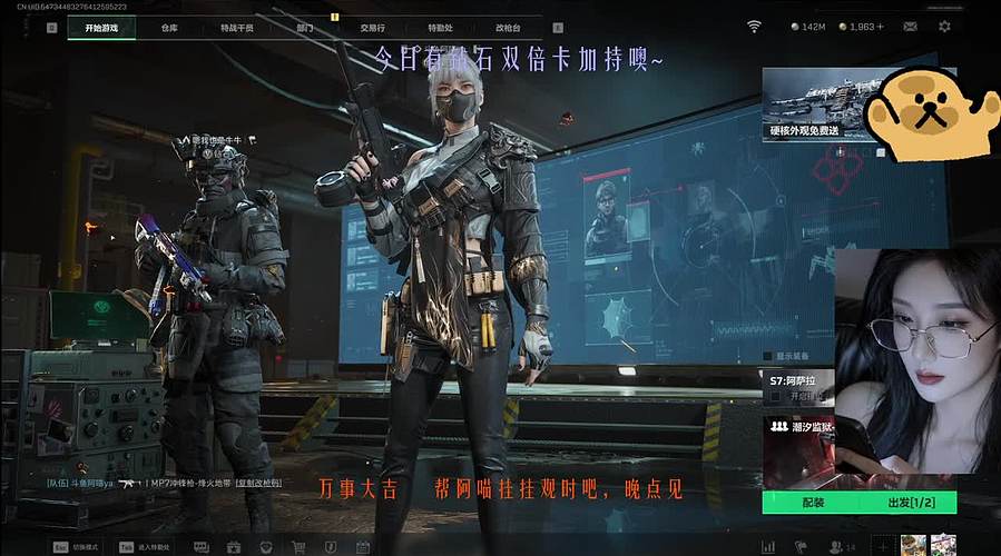 【顶一顶也算个护~(^v^)☀】