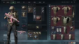 【肖肖】三角洲真好玩