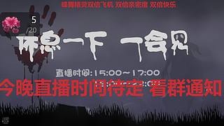 【黑叔叔】进来观看4K画面