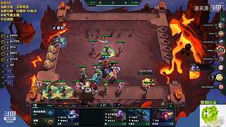 天源：铁路工上线~