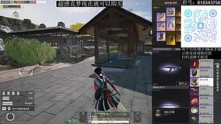 全新版本 抢先体验