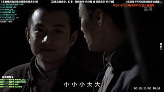 【电视剧】本直播间由天使点播提供技术支持