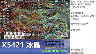 步诸葛加强能玩吗，典韦队选择，大将给谁